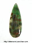Bloodstone Cabochon Bloodstone Cabochon