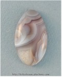 Botswana Agate Botswana Agate