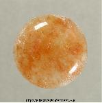 Brookwood Stone Cabochon Brookwood Stone Cabochon