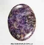 Charoite Cabochon Charoite Cabochon