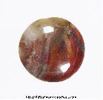 Red Lace Agate<br>14 x 4.5 Red Lace Agate<br>14 x 4.5