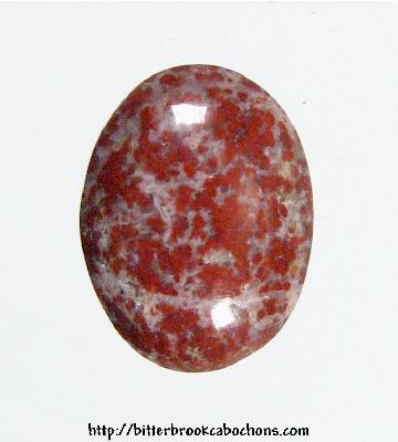 Moss Agate<br>12.5 x 9.5 x 4.5