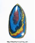 Rainbow Cal Silica Cabochon Rainbow Cal Silica Cabochon