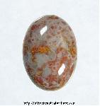 Rescue Cabochon Rescue Cabochon