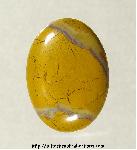 Rescue Cabochon Rescue Cabochon