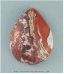 Rosetta Picture Stone Rosetta Picture Stone