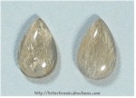 Rutilated Quartz Cabochons Rutilated Quartz Cabochons