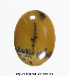 Tiffany Stone Cabochon Tiffany Stone Cabochon